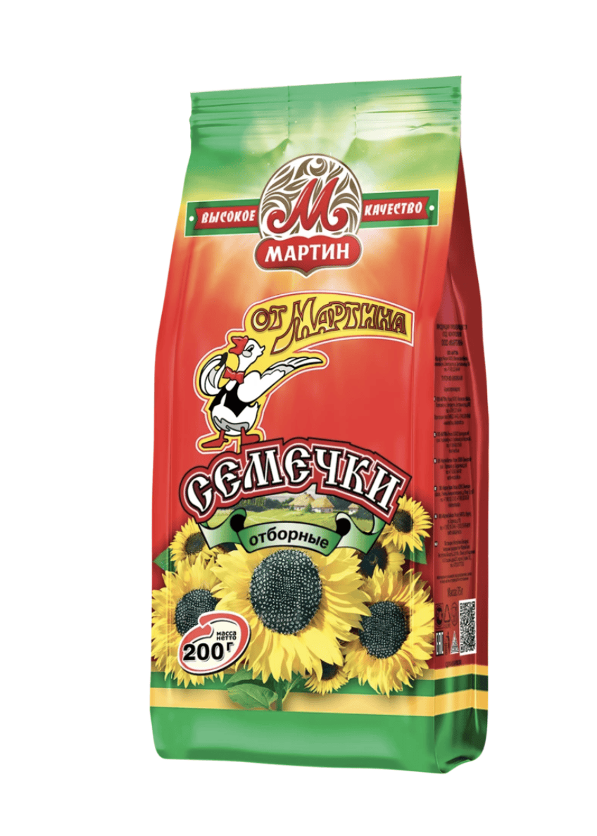 Martin Premium roasted sunflower seeds - 500g image 0
