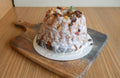 Yeast Babka image 0